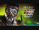 Apex Legends フレンド戦その15
