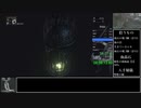 Bloodborne トロコンRTA 3:26:41 part2