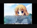 【フリーゲーム】ヤンデレだらけの世界で生き抜く【NOeSIS】part1
