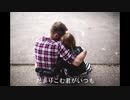 フレンズ/レベッカ　【VOCALOID5 KAORI カバー 歌詞付き】