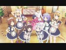 この素晴らしいネコたちの奉仕に祝福を！