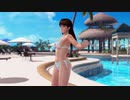 【DOAX3F】着替え成功 レイファン編