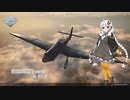 【WoWP】空飛ぶ紲星part5【Ju 87 G】