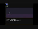 お人形さんに愛されすぎて困っています。【Ib】#6