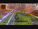 Apex Legends 3人視点モードがどんな感じなのか