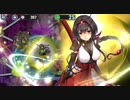 政剣マニフェスティア　HS5-2　SR5人完勝　残287秒