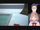赤ちゃんになって峠を攻める社築と丸太を持って追いかける本間ひまわりパパ【頭文字D】