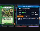 【隔日投稿】愛するカード達とデュエマ！ Part35【デュエプレ】