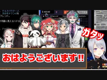 樋口楓、Rain Dropsメンバーに起立して挨拶される「私ってそういう感じ!?」