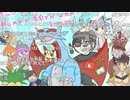 【ニコ生】もこう『お前ら頼む』1/3【2020/01/27】