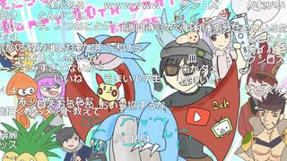 【ニコ生】もこう『お前ら頼む』1/3【2020/01/27】