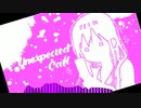 Unexpected Call