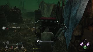 Dead by Daylight  レイスとの隠れんぼ