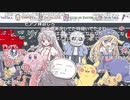 【ニコ生】もこう『お前ら頼む』2/3【2020/01/27】