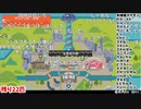 【ニコ生】もこう『お前ら頼む』3/3【2020/01/27】