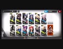 【アークナイツ】戦闘訓練LS-3クリア【ストーリー配布のみ】