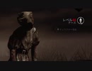 DbD ナースのお研修 実況プレイ10