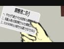 ykk