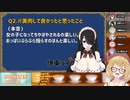 【切り抜き】バーチャル子宮が疼いてしまう日ノ森あんず【因幡はねる/犬山たまき/兎鞠まり/魔王マグロナ/伊東ライフ/日ノ森あんず】