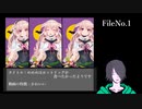 【Vtuber】VtuberMADを紹介する004 もこ田めめめまとめ【憑依悪魔系】