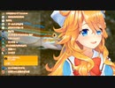 ギバラのにじ3Dかわいいシーンまとめ