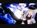 【MMD艦これ】響が楽しく可愛く「シュガーソングとビターステップ」