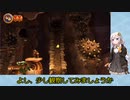 【VOICEROID実況】紲星あかりのドンキーコングリターンズのんびりゲーム実況【part16】