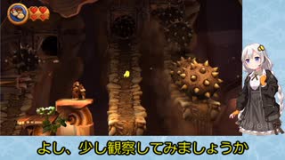 【VOICEROID実況】紲星あかりのドンキーコングリターンズのんびりゲーム実況【part16】