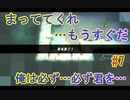 【 初めてのテラリウム】void tRrLM(); //ボイド・テラリウム　part7