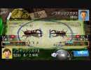 少年の心を取り戻しに行く「ぼくのなつやすみ4」実況プレイpart6