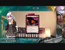 【MTG】紲星あかりBLACK　ゼニスX　テーロス還魂記開封チャレンジ
