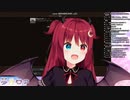夢月ロアさん　正論のお気持ち　【火畜向け】