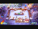 【実況】ヤクザと呼ばれた四人のOvercooked2リターンズ　Part20