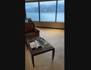 世界のステキなホテル巡り〜第一回: InterContinental Hong Kong - InterContinental Superior Suite〜