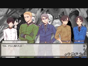 Apヘタリア すうじくで2かいめのぐだだんとクトゥルフpart 1 Nicozon