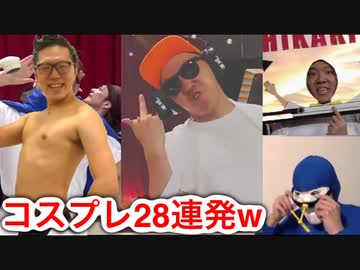 擦プレ28連発したら果てたｗ