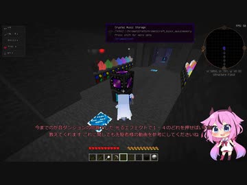 【Minecraft】ボイチェビうなメイカーズとついなちゃんのChromaticraft12