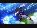 【高画質1080p】DragonScreamer／DA PUMP【キャプテン翼RISE NEW CHAMPIONS】