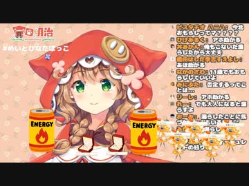 おしっこから帰ったら椅子が濡れていた件【童田明治】