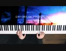 DAYBREAK FRONTLINE - Orangestar 弾いてみた｜深根