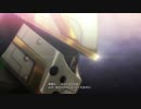 新サクラ大戦第九話