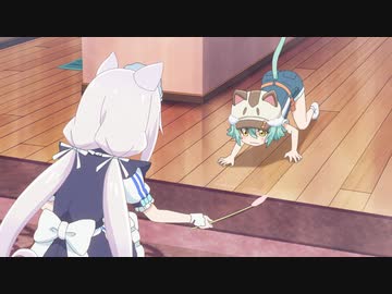 ネコぱら　第4話　はじめての…！