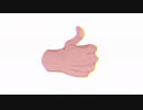Like And Unlike Comic Hand Sign With Distortion And Glitch Effect　阿部寛憲