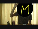 megaさんはにんきもの