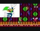 【SONIC MANIA】ソニックマニアを実況プレイ#14【MIRAGE SALOON ZONE Part2】