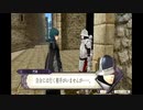 遅参であるがファイアーエムブレム風花雪月に挑戦　part44