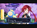 ネプギア厨の非路がネプテューヌVⅡを再プレイしてみた。Part10