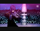 【白咲優大】カンタレラ ～grace edition～【CeVIOカバー】