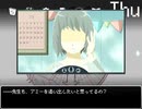 【お久しぶりの】666laboratory【ゲーム実況】part3