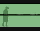 VELOCITY 127（feat.初音ミク）　を歌わせていただきました。
